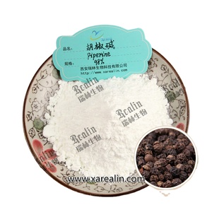 Polvo de pimienta negra <span class=keywords><strong>Soluble</strong></span> en agua Polvo de extracto de pimienta negra 95% 98% <span class=keywords><strong>Piperine</strong></span> - Product Image 3