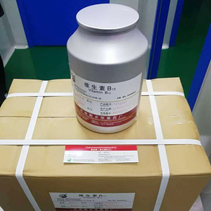 ספק סין <span class=keywords><strong>b12</strong></span> טוהר 1% אבקת קובלמין עבור עוף cas לא 68-19-9 - Product Image 2