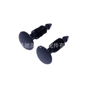 Clips de fixation pour garnitures de voiture Chirun Auto Parts, 19 mm, plastique noir, pour réparation et remplacement du revêtement de plafond - Product Image 5