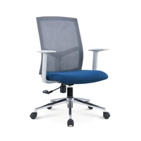 Chaise de réunion moderne en maille bleue pour la formation des visiteurs