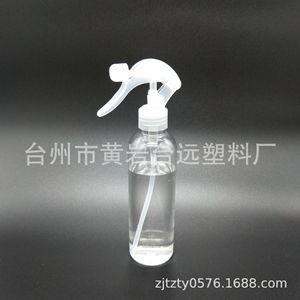 ขวดสเปรย์ใส 400 มล. หัวฉีดปรับได้สำหรับรดน้ำต้นไม้ในสวน - Product Image 2