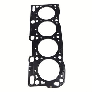 MD-04011S MASUMA发动机顶盖垫圈R2B6-10-271A气缸盖垫圈日本汽车 - Product Image 4