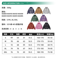 2024 vente chaude personnalisé à capuche Style Logo étiquette étiquette suspendue sac d'emballage pour hommes sweats à capuche et sweat-shirts