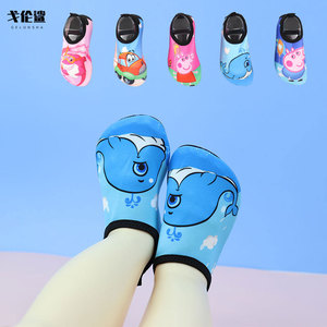 Gelunsha Kids Sport <b>Shoes</b> TPU Outsole EVA Midsole Soft Sole Indoor <b>Jumping</b> Training <b>Shoes</b> For Children - Product Image 1