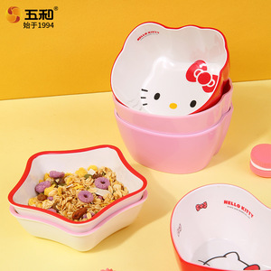 Five And Harmony Hello Kitty Melamine Bowls Heart Shape Shatterproof Kids Tableware For Children Food Serving Bowl Set - Product Image 3