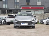 BYD Qin PLUS DM-i 2023 Hybride Rechargeable 55KM Édition Champion Prolongateur d'autonomie Automatique Cuir R16 Berline Voitures d'occasion
