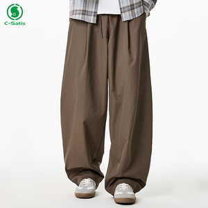 <span class=keywords><strong>Pantalon</strong></span> chino décontracté pour <span class=keywords><strong>homme</strong></span>, style japonais ample, <span class=keywords><strong>plissé</strong></span>, jambes larges, <span class=keywords><strong>pantalon</strong></span> tendance pour la randonnée quotidienne - Product Image 2