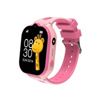 Reloj Inteligente para Niños LT52E 4G, Reloj Telefónico Infantil con Batería de 950 mAh, Videollamada, Resistente al Agua IP67, Llamadas SOS, GPS, Tarjeta SIM