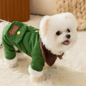 Manteau rembourré en coton pour chat mignon, vert avec col marron, vêtements chauds pour animaux de compagnie pour l'automne et l'hiver - Product Image 3