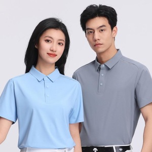 Polo de Manga Corta sin Costuras para Verano, Transpirable, Unisex, para Trabajo, en Blanco, Negro, Azul Cielo, Azul Marino, Gris Deportivo y Rojo - Product Image 1