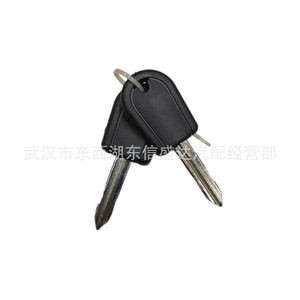 กุญแจล็อคถังน้ำมันแท้จากโรงงาน C96160614 สำหรับอะไหล่รถยนต์ Citroën Peugeot - Product Image 4