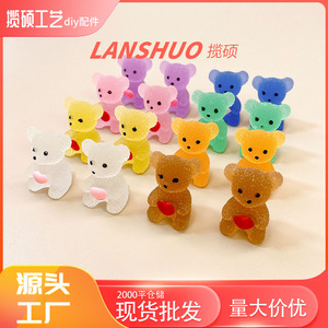 ตุ๊กตาหมีเรืองแสง 3 มิติ ของเล่นจำลองขนาดเล็ก อุปกรณ์งานฝีมือ DIY ของตกแต่งน่ารักสำหรับวางบนโต๊ะ ขายส่ง - Product Image 3