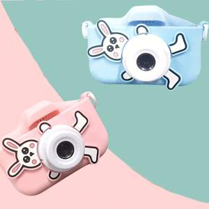 Caméscope numérique HD 2 pouces pour enfants, appareil photo numérique mignon en forme de lapin, jouet pour enfants, appareil photo pour selfie pour tout-petits, appareil photo pour enfants L1 - Product Image 3
