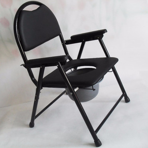 Folding <b>Commode</b> Chair Black <b>Portable</b> Toilet Chair For Seniors And Pregnant Women With Backrest And Armrests - Product Image 1
