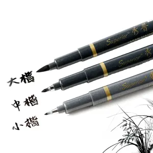 בסיטונאות מתכת עט נובע דיו-קליגרפיה מברשת עטי אמנות סמני, שחור דיו למתחילים כתיבה, רישום, ציור, צבעי מים איור, רעיונות