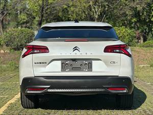 Citroën <span class=keywords><strong>C5</strong></span> X d'<span class=keywords><strong>occasion</strong></span> 2021 1.6T Automatique Citroën Heritage Family Travel Empattement 2785 mm Coffre 1640 L <span class=keywords><strong>Prix</strong></span> Abordable - Product Image 5