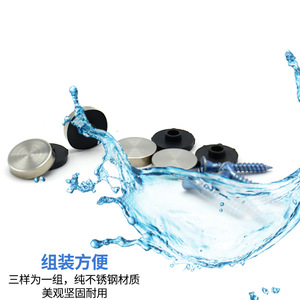 Stainless Steel Mirror <b>Stud</b> Decorative Nail With <b>Plastic</b> Cap For Acrylic Glass Wall Mounting - Product Image 1