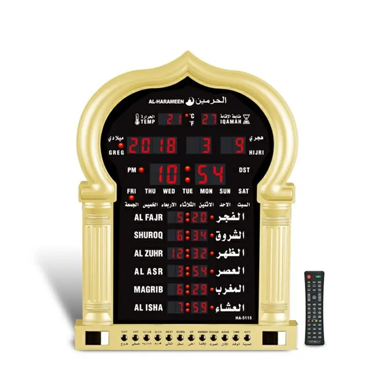디지털 LED기도 아잔 시계 유리 거울 벽 알람 시계 읽기 선물을주는 장식 모스크 아잔 시계