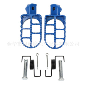 Pedales delanteros para motocicleta ZUQING FR107 de aluminio negro para Suzuki DL650 V-Strom - Product Image 5