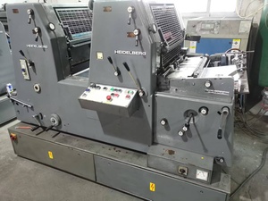 1990 Dùng cho máy in offset khổ nhỏ, kiểu bàn phẳng, nạp giấy một tấm, mã GTO52-2 - Product Image 2