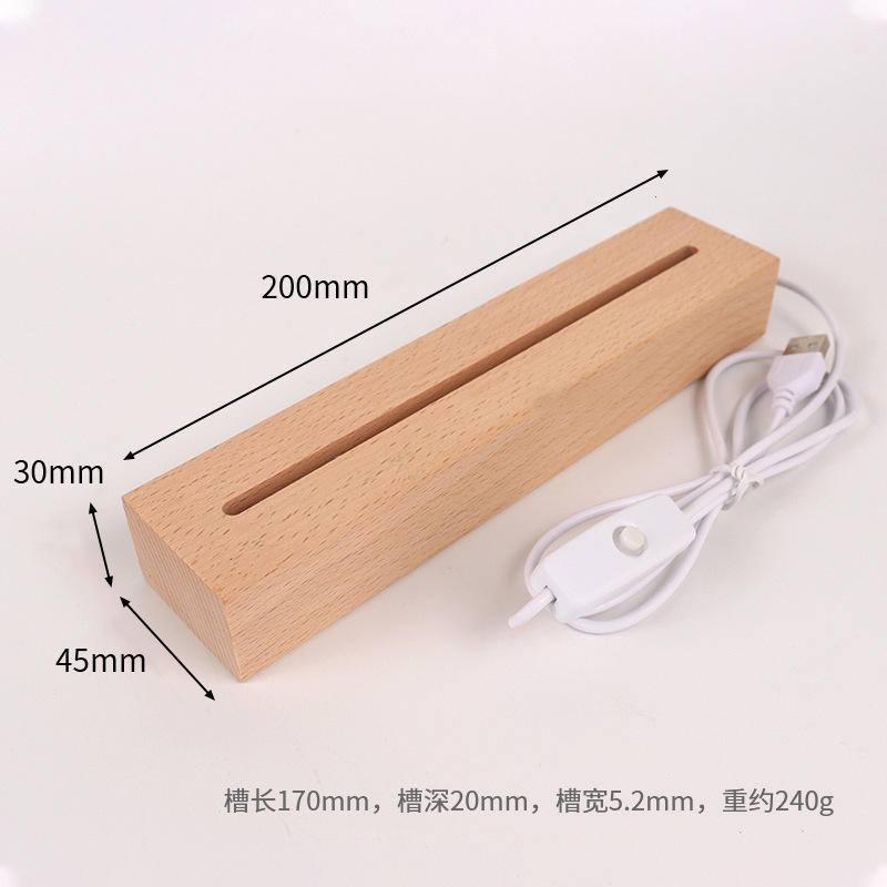 Rectangulaire 200*45*30mm