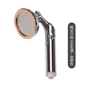 Pommeau de Douche Oscillant Royal Stan à Pression Améliorée, Interface 4 Points, Grande Sortie d'Eau, Arrêt à un Bouton, Douchette à Main - Product Image 2