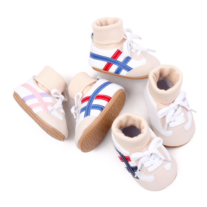 Осенне-зимняя обувь для мальчиков и девочек - Product Image 1
