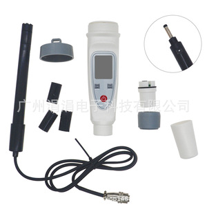 Medidor Portátil de Oxígeno Disuelto PH092 0.02-20.0 Mg/L 0-40C Precisión 0.1 Resolución 0.1 Probador de Calidad del Agua para Acuicultura - Product Image 2