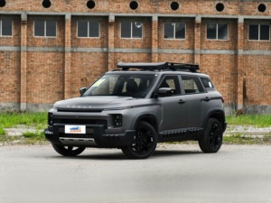 GeeLy Cowboy 1.5TD Edición Wilderness 2026: Precio Competitivo, Se Aceptan Compras al por Mayor Autos <span class=keywords><strong>de</strong></span> Segunda Mano en China - Product Image 1