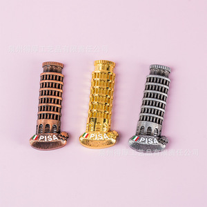 Aimants de réfrigérateur 3D en métal, Tour de Pise, or, argent, bronze, autocollant magnétique, cadeau - Product Image 1