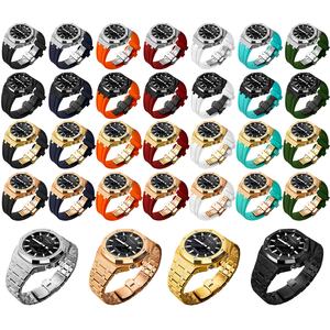 Caja de silicona color crema para GA2100, accesorios modificados para Royal Oak AP, esfera con diseño de cielo estrellado, correa y adornos unisex. - Product Image 1