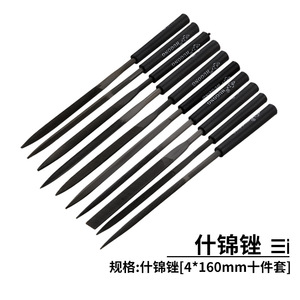 Assorted Files 10 Piece <b>Set</b> Flat Semi Cylindrical Triangular <b>Square</b> Woodworking Mini Files Tool <b>Set</b> - Product Image 4