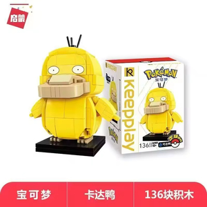 Keeppley Building Blocks Toy Set Animal Model Kit Gift Anime Elf Trainer Collection Series Bricks Toy Magic Toy for Adults Kids - Product Image 4