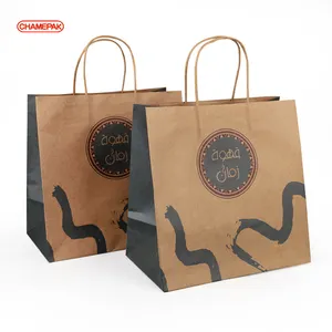 Custom Made Flat Paper Handles Brown Takeout Takeaway Fast Food Kraft Paper Bag For Restaurant Packaging