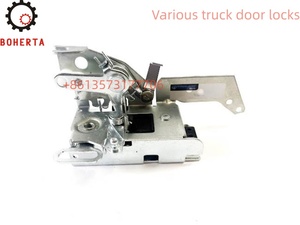 Cerradura <span class=keywords><strong>de</strong></span> Automóvil, Caja <span class=keywords><strong>de</strong></span> Cerradura 3175724r - Product Image 3