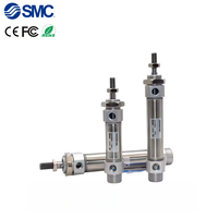 100% NEUF et en stock - Fabriqué au Japon SMC - CDM2B40-225