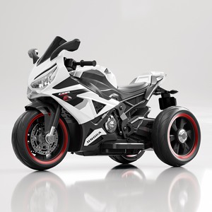 <span class=keywords><strong>Moto</strong></span> électrique classique 12V à double moteur pour enfants, 3 roues stables, musique, lumières LED, jouet à roulettes pour l'extérieur A16-3 - Product Image 5