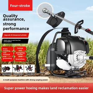Industrial Four-Stroke Gasoline 2.2HP Mulch Small Household Lawn Mower Side-Mounted Backpack Weeder Brush <b>Cutter</b> 24V DIY Ymn21 H - Product Image 5