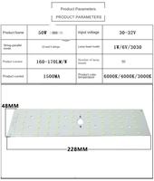 Module de réverbère LED 50W 100W 228*48MM bande avec Source de lumière à courant constant blanc chaud émettant une garantie de trois ans