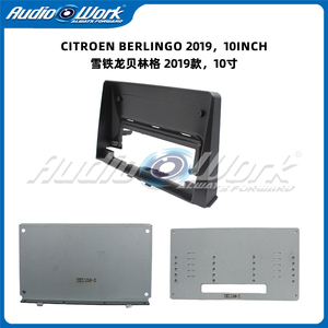 Cornice per Autoradio CITROEN BERLING 2019, Pannello per Lettore DVD GPS da 10 Pollici, Kit di Montaggio per Cruscotto, Accessorio Auto in Plastica - Product Image 5
