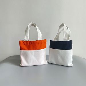 Nouveaux sacs fourre-tout vierges pour bonbons de Halloween pour enfants (garçons et filles) avec couvercles, pour sublimation et impression par transfert thermique - Product Image 3