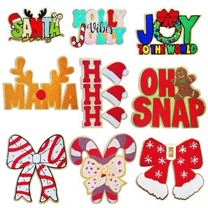 Toppe ricamate alla moda in ciniglia Santa Baby su applique per felpe con cappuccio di grandi dimensioni con Glitter Glitter alta e densa <span class=keywords><strong>Patch</strong></span> di ciniglia - Product Image 2
