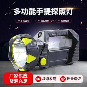 ไฟตกปลาแบบชาร์จไฟได้พร้อมไฟด้านข้าง ชาร์จผ่าน USB ไฟฉายฉุกเฉินสำหรับกิจกรรมกลางแจ้ง แคมป์ปิ้ง และงานก่อสร้าง - Product Image 3