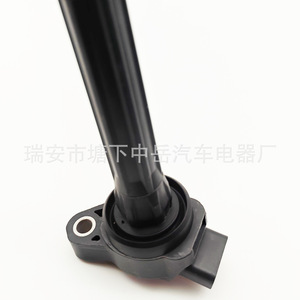 Bobina de Encendido Tipo Pluma Toyota 90919-02280 Para Reemplazo y Reparación - Product Image 4
