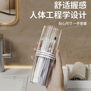 Ensemble de porte-brosse à dents de voyage avec gobelet pour bain de bouche, boîte de rangement pour brosse à dents électrique, en plastique transparent portable pour la salle de bain - Product Image 3