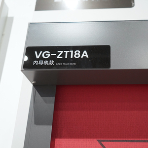 <span class=keywords><strong>Tende</strong></span> Elettriche Filtranti per Esterni Orizzontali e Verticali in Tessuto Impermeabile con Motore Intelligente e Sistema Zip per Grandi Vetrate - Product Image 6