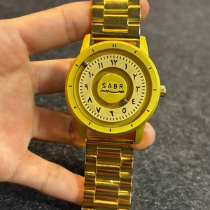 นาฬิกาข้อมือผู้ชายสแตนเลสสตีล ตัวเลขแบบอารบิก ตัวชี้แม่เหล็กแบบลูกเหล็ก นาฬิกาควอตซ์สุดหรู นาฬิกาทองคำผู้ชาย SABR - Product Image 3
