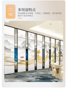 <span class=keywords><strong>Cloison</strong></span> <span class=keywords><strong>de</strong></span> séparation d'hôtel en acier pliable, porte coulissante <span class=keywords><strong>mobile</strong></span> à pousser-tirer, design moderne personnalisable, métal - Product Image 3