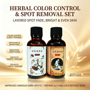 Herbal Spot-Removing Set Color-Control Spot Liquid & Care Liquid Brightening <b>Face</b> <b>Serum</b> Set for Women All Skin Types Day Use - Product Image 2