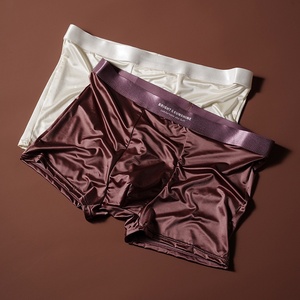 10A biancheria intima da uomo di lusso satinata leggera antibatterica cavallo traspirante liscio <span class=keywords><strong>senza</strong></span> soluzione di continuità in seta intrecciata con Logo in maglia a vita - Product Image 4